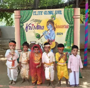 WhatsApp Image 2024-08-23 at 5.56.36 PM